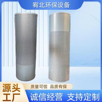 厂家液压油滤芯14509379 P551210 PT9357过滤器滤芯替代14509