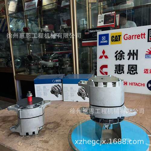 康明斯发电机 1117647 111640 3016627 3939014 F042300003