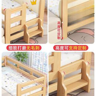 实睡拼木儿床拼接床加宽床边小大人可护栏CYJ童婴儿扩床接大床