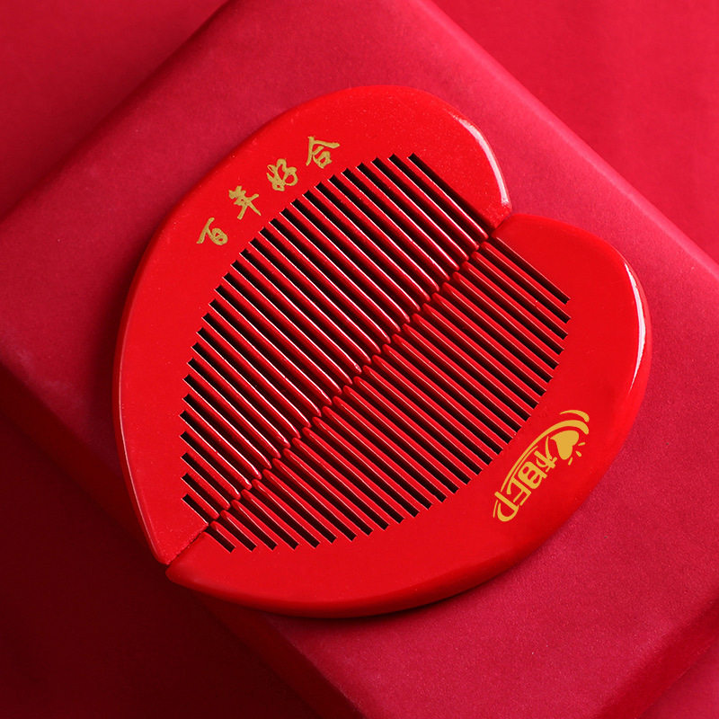 梳子结婚专用红色气垫梳女方陪嫁喜镜礼盒装一对高档婚庆用品大全