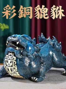 貔貅摆件黄铜一对大号家用客厅玄关店铺开业贺礼礼品办公室装饰物