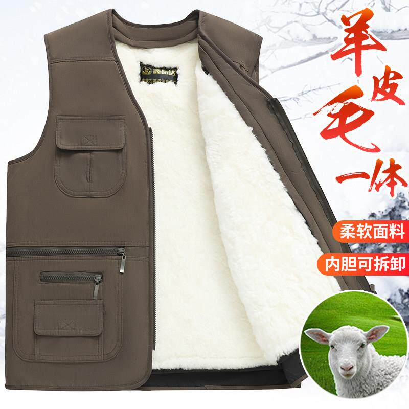 高端羊毛背心男皮毛一体中老年真羊毛马甲加厚保暖爸爸秋冬棉坎肩