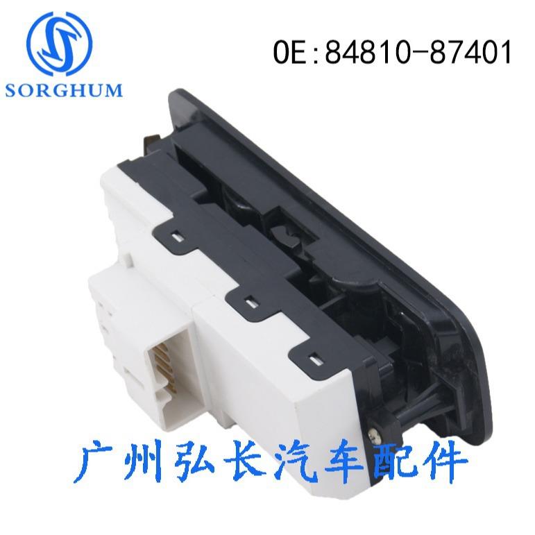 84810-87401适用大发汽车车窗开关升降器控制按钮玻璃开关