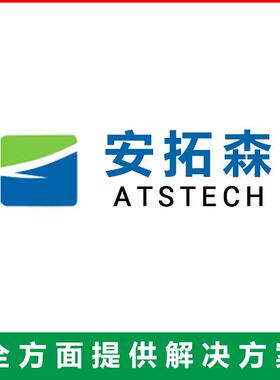 ATE电源测试系统多功能LED驱动电源自动测试适配器电脑适用二合一