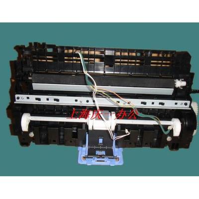 原装 惠普 HP 1106 1108 进纸器 进纸组件 取纸组件 转印搓纸