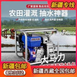 新疆西藏170f汽油机，水泵2寸3寸4寸汽油，抽水机汽油机抽水