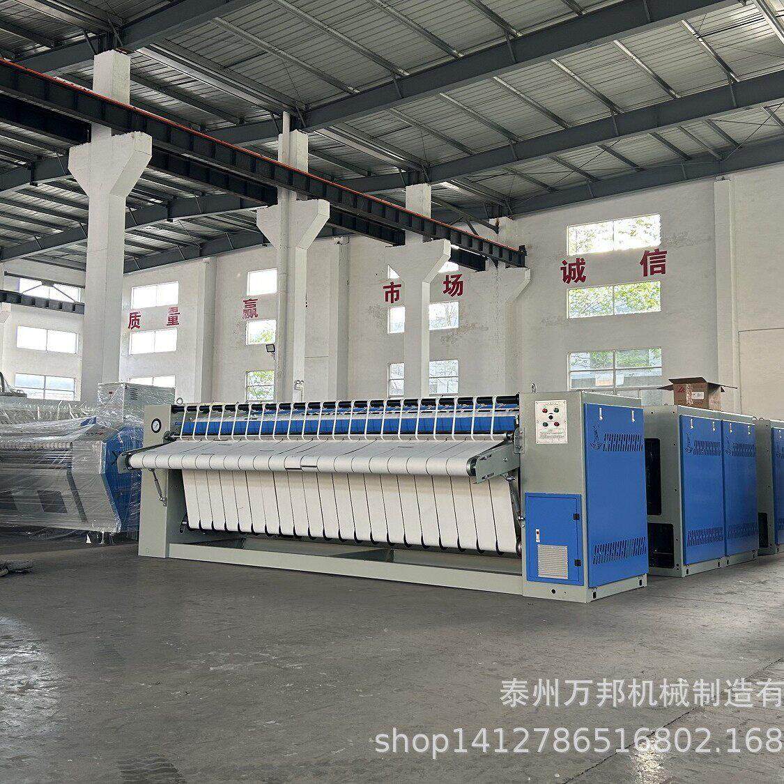 定制酒店医院洗衣房设备全自动床被罩烫平机电加热蒸汽两用型