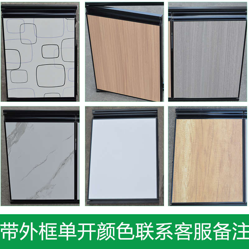 厨房橱柜门晶钢门定做生态门外框铝合金门板瓷砖灶台定制实木门板