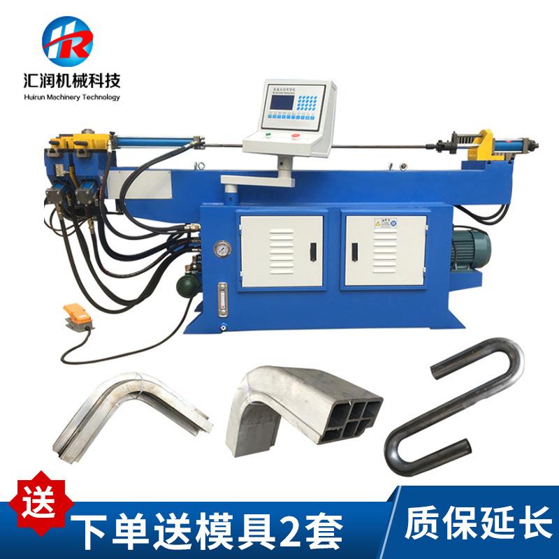 50NC高速单头液压弯管机排气管座椅保险杠弯管机半自动弯管机