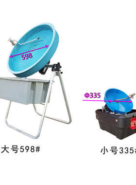 便携涡轮淘金机器螺旋选矿机轮蜗轮机自动淘金盘涡轮重选机