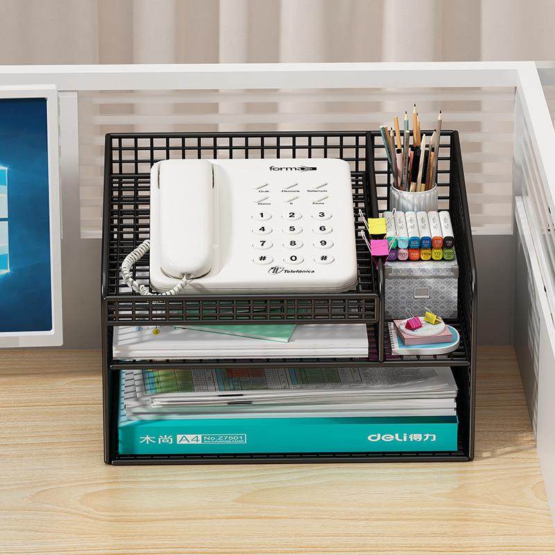 办公桌工位电话机架办公室桌面置物架文件收纳盒资料整理文件架框