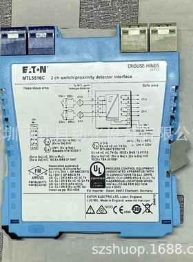 LMT 开关量安栅全 MTL5516C