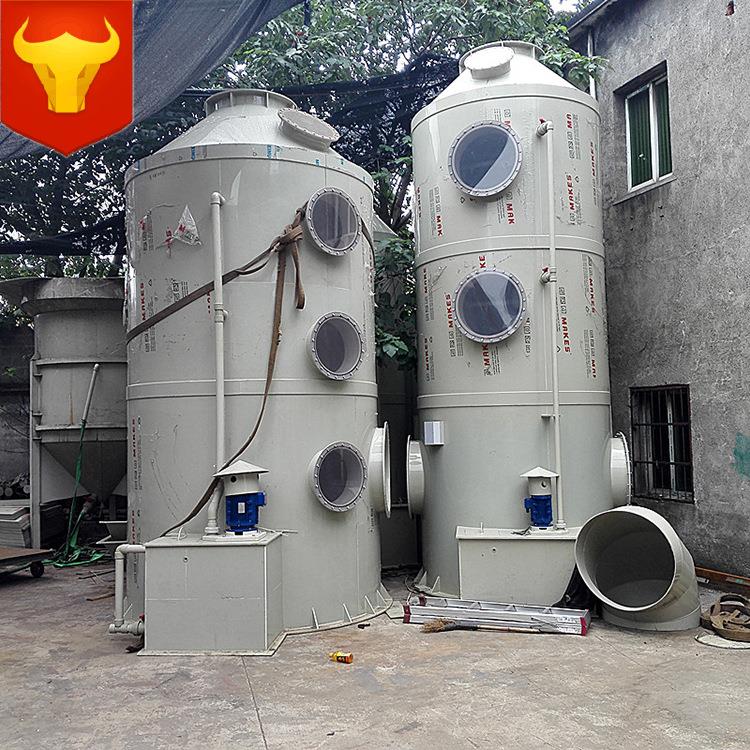 厂家直销pp水幕除尘设备有机废气处理设备酸洗填料塔旋流塔