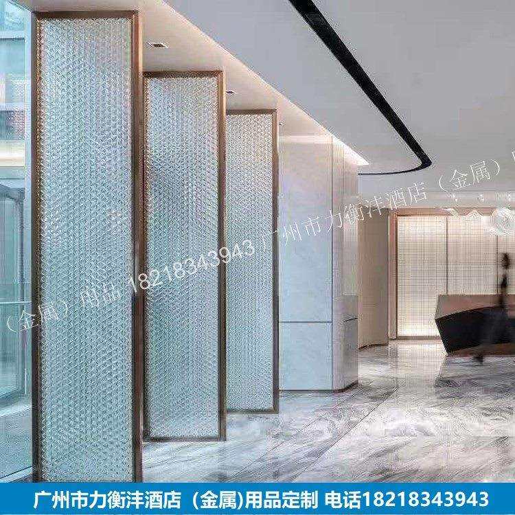 酒店大堂不锈钢屏风隔断玄关DING做厂家价格实惠酒吧金属间隔