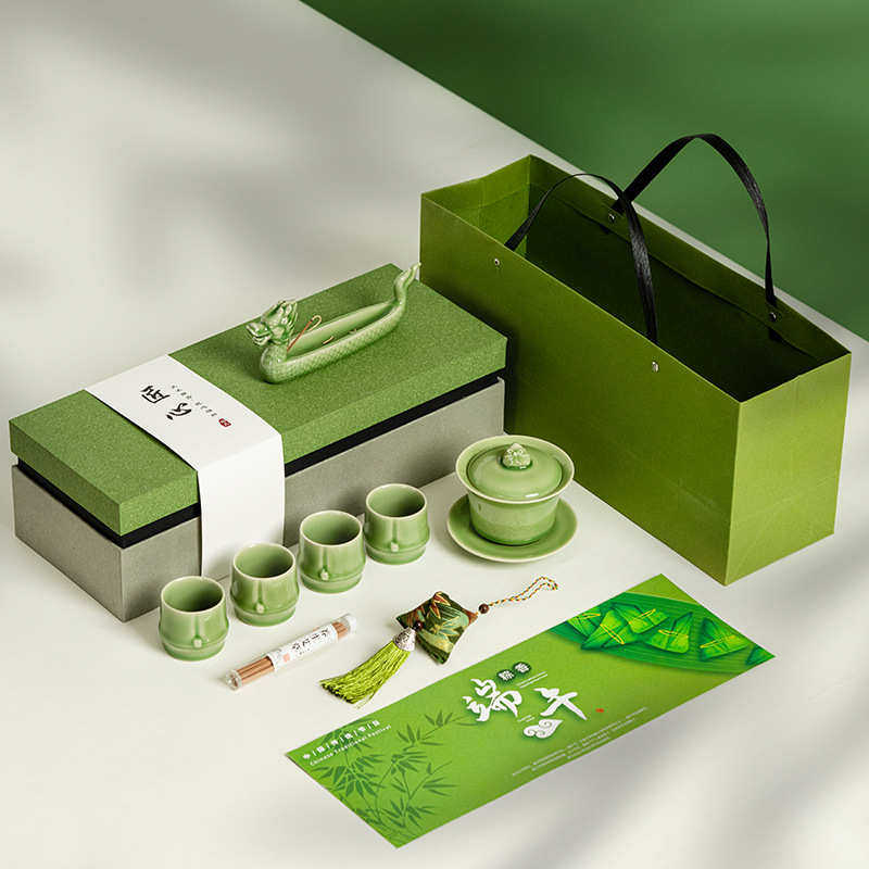 端午节伴手礼礼品茶具套装高级感公司端午送客户员工实用商务礼品