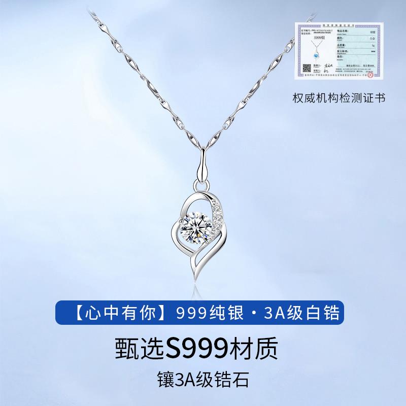 正品生日朋礼物女诞节平圣安夜女生送女友女友老婆闺蜜同学用实走