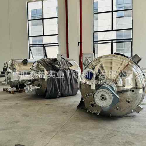 AB热熔胶真空消泡反应釜化工处理剂搅拌罐香精甘油加热搅拌机