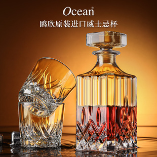 无铅水晶玻璃杯家用加厚套装 Ocean进口威士忌杯洋酒杯酒樽烈酒杯