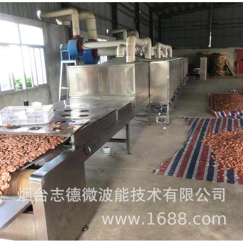 自食烤虾烘干设备微波烤虾烘干设备微波烘干设备微波设备