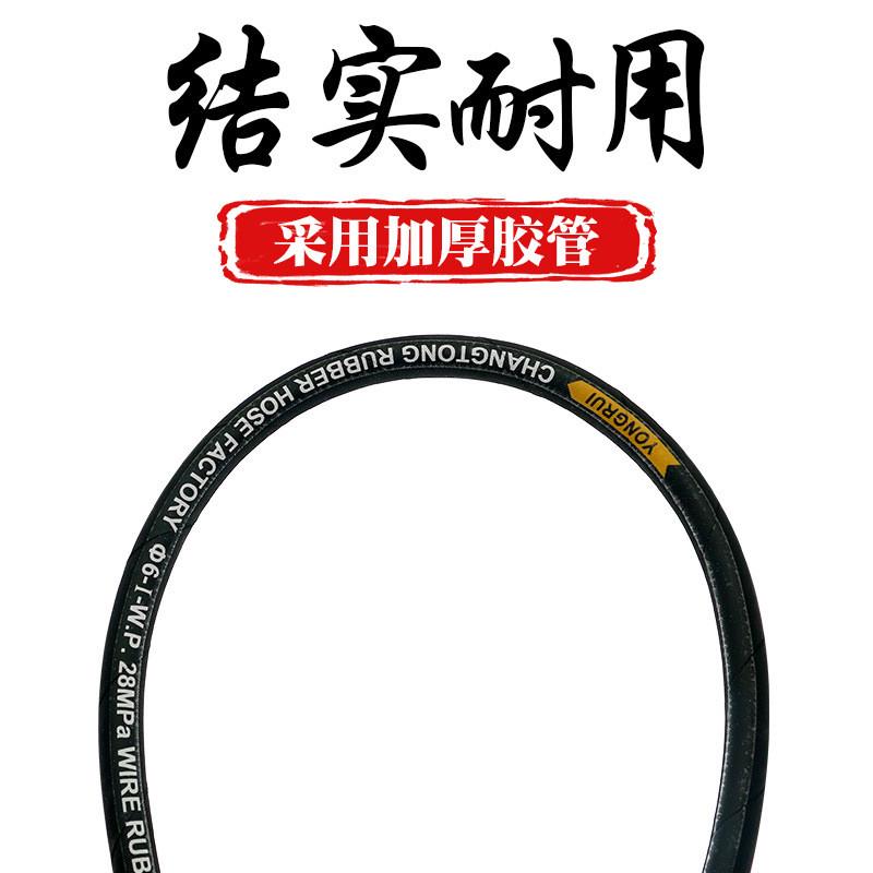 氩气瓶高压过气管二氧化碳氧气瓶大瓶往小瓶充气用过桥软管连接器