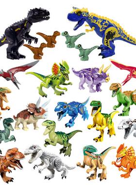 Jurassic 2 Building Blocks World Dinosaurs Figures Bricks As
