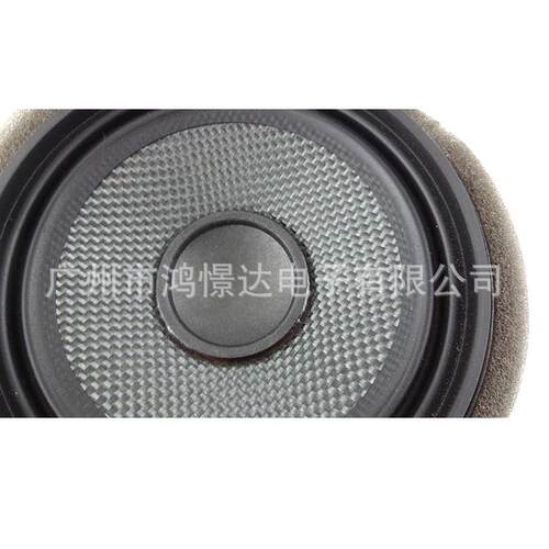 供应HM门专用叭喇X5x6前4.5寸的中音喇叭车门喇叭8888