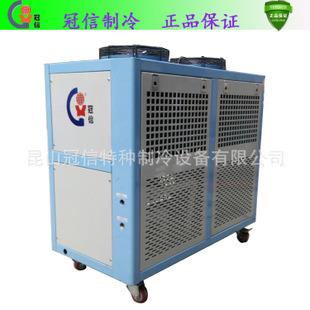 苏州冷水机厂家工业冷水机线路板专用循环冷水机组冰水机生产厂家