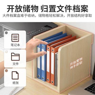 打印机置物架桌面简约小型打印机书架收纳架桌上复印机层架带抽屉