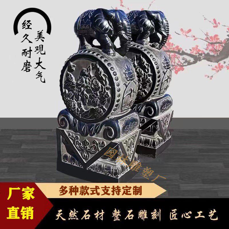 石雕门墩抱鼓青石彷古石墩招财石鼓貔貅家用一对大象庭院门口摆件