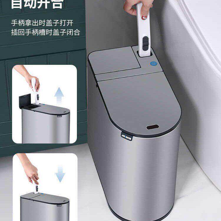 JAH厨房橱柜门挂式垃圾桶家用带盖壁挂无盖厨余悬挂式挂壁筒感应