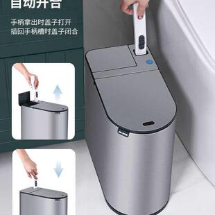 JAH厨房橱柜门挂式垃圾桶家用带盖壁挂无盖厨余悬挂式挂壁筒感应