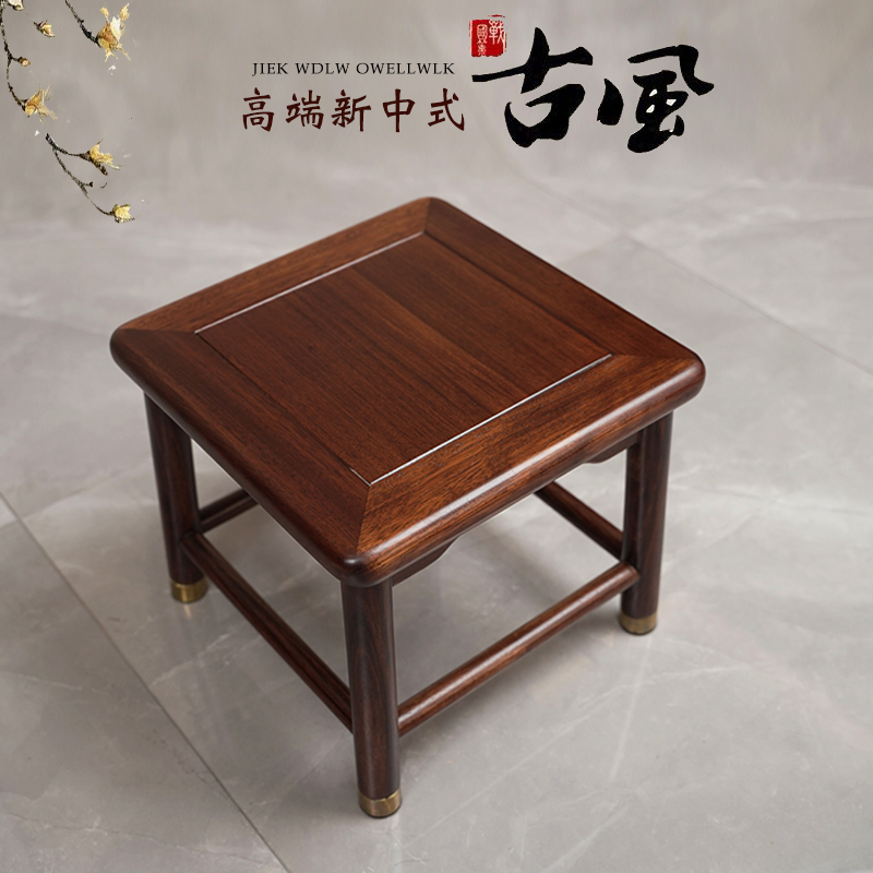中式小方凳刺猬黑紫檀q木小凳子家用实木复古客厅茶几矮凳换鞋凳