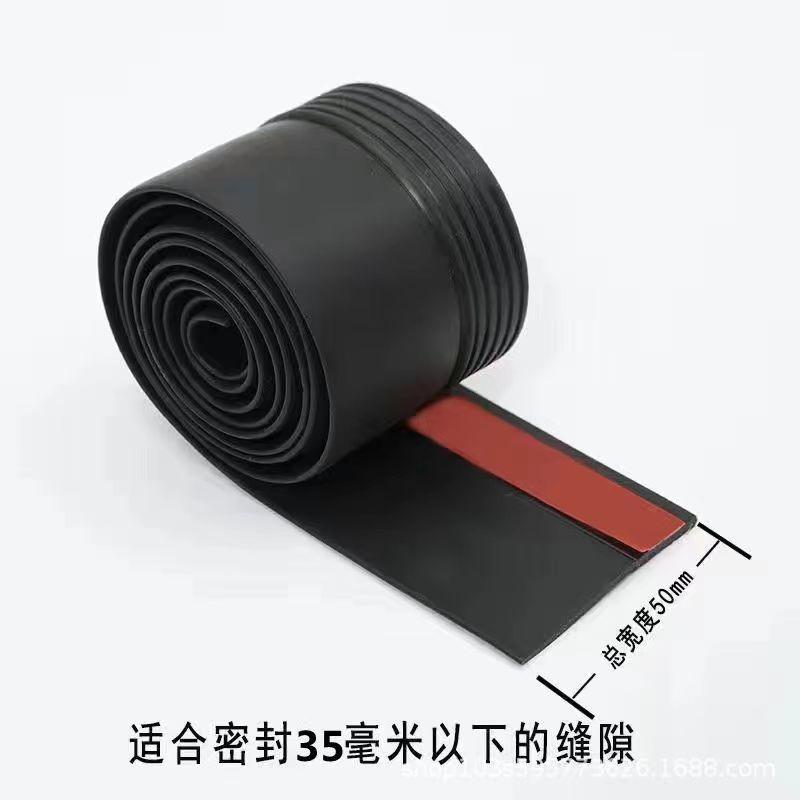 密封条门缝推拉门窗木门窗密封条