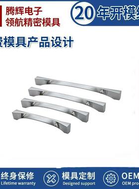 宁波厂家精加工能源通讯连接 器外壳新加工铝合ERR金密压铸件