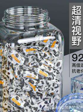 PC新注艺提手拧盖子小青柑陈皮普洱茶干货透明食品储存密封罐盒