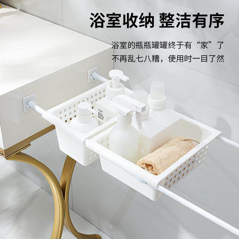 免打孔伸缩杆托贴家用卫生间厨房门窗帘横杆无痕强力粘勾挂钩支架