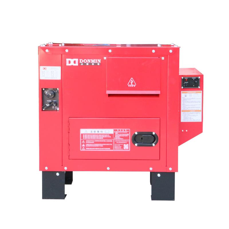 东明DONMIN 6kw小型低温启动应急备用防护型柴油发电机组