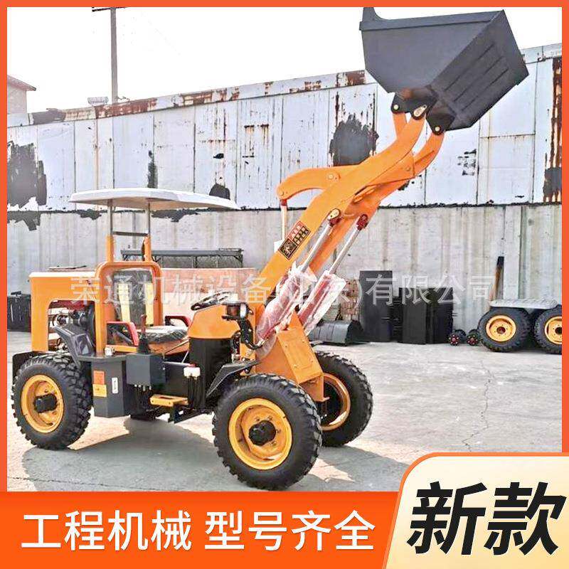 户外施工多功能电动装载机田建设混凝物料土开凿加装式装卸车