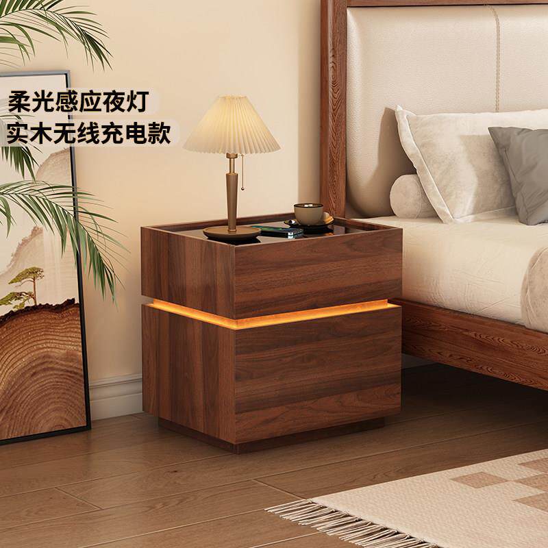 智能床头柜全实木家用卧室置物小型床边抽屉胡桃色简约现代落地款