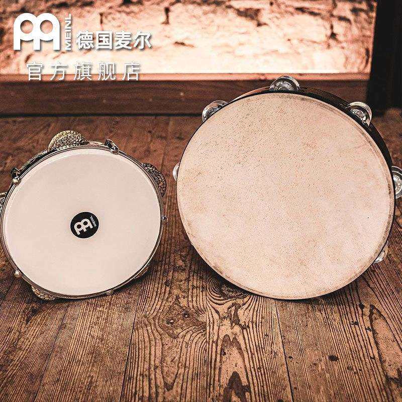 德国麦尔MEINL专业铃鼓 打击乐器手拍鼓铃鼓打击乐手鼓手摇鼓铃鼓