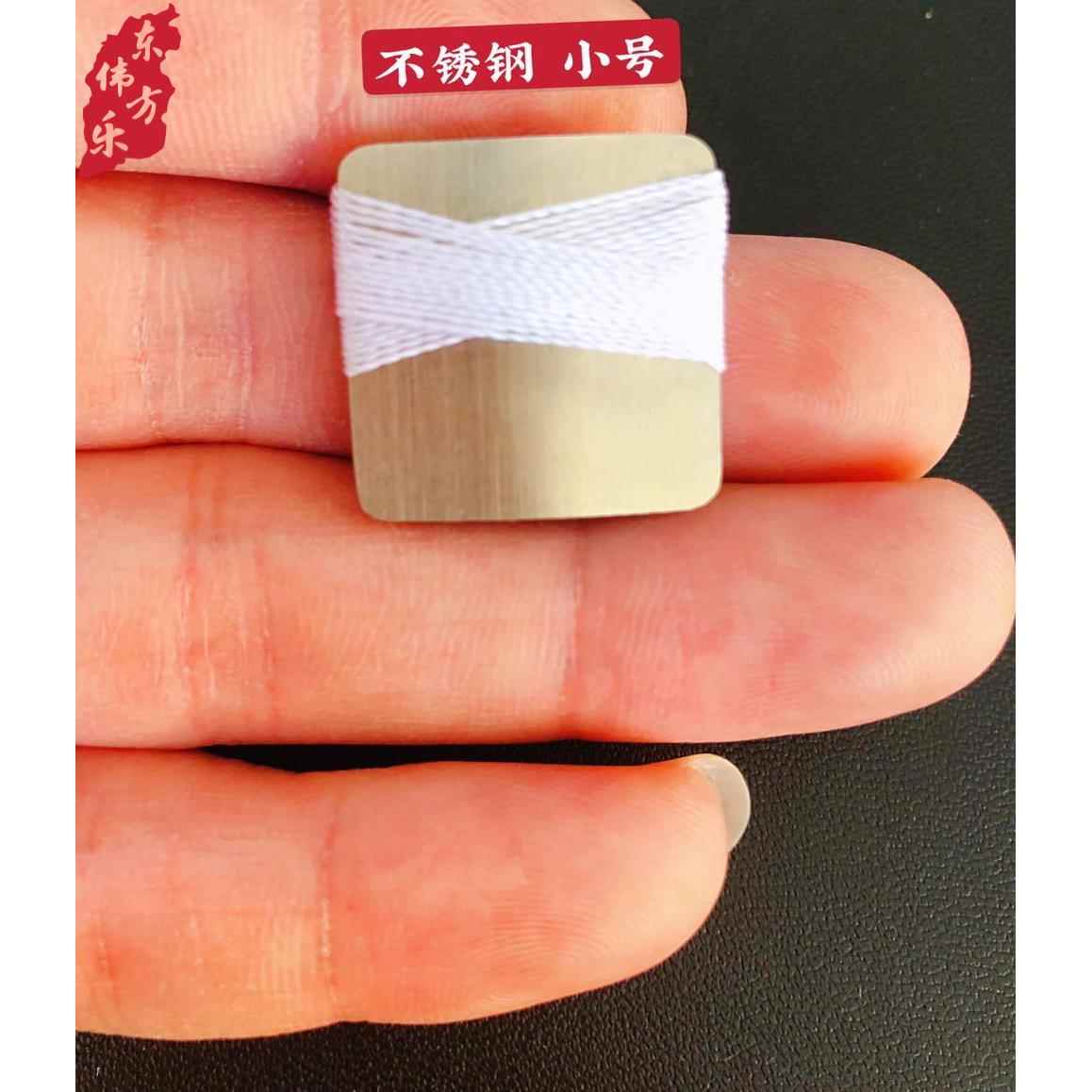新款口哨唢呐呐口唢琴子演奏打枣口戏曲咔戏口咪子弦口技哨中乐器