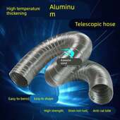 耐高温加厚铝合金伸缩软管可弯曲风管排气管直径200MM长2米铝管