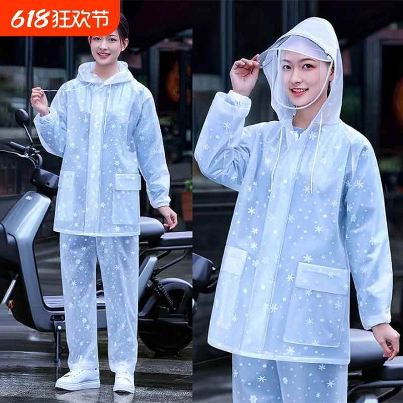 秋季女士雨衣长款全身防暴雨电动车女款分体式雨裤雨裤成人防水服