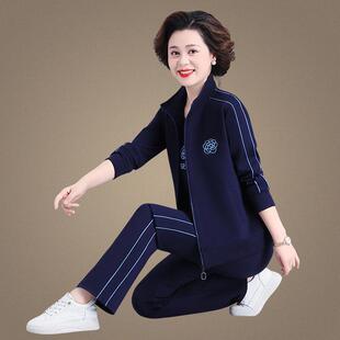 中老年妈妈件装动服套运装春秋新外套73281736洋气中年妇女款休闲
