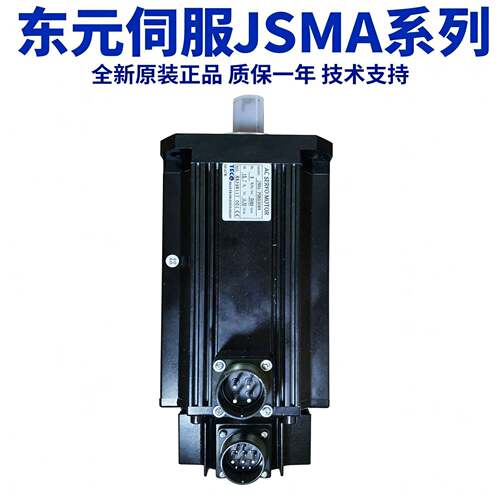 伺服电机马达JSMA-PUC08ABAJSMA-PMB10ABA现货
