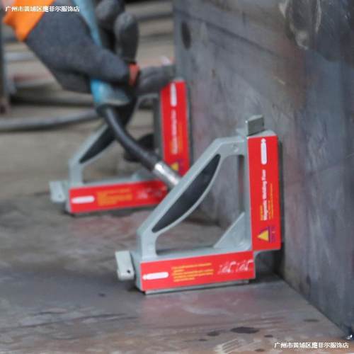 。双开关磁性可控焊接固定器强磁直角定位电焊工装夹具辅助器