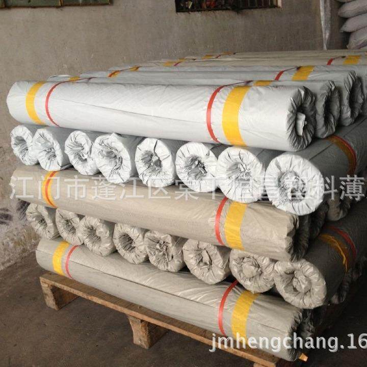 薄膜厂现货2.1米宽70米长灰色塑料薄膜黑色马路胶纸公路施工防护
