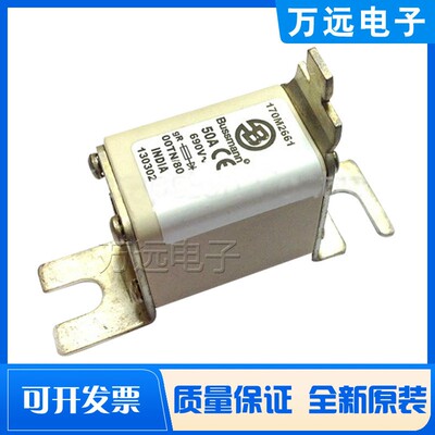 美国巴斯曼快速熔断器170M2661/170M2662/170M2664全新原装