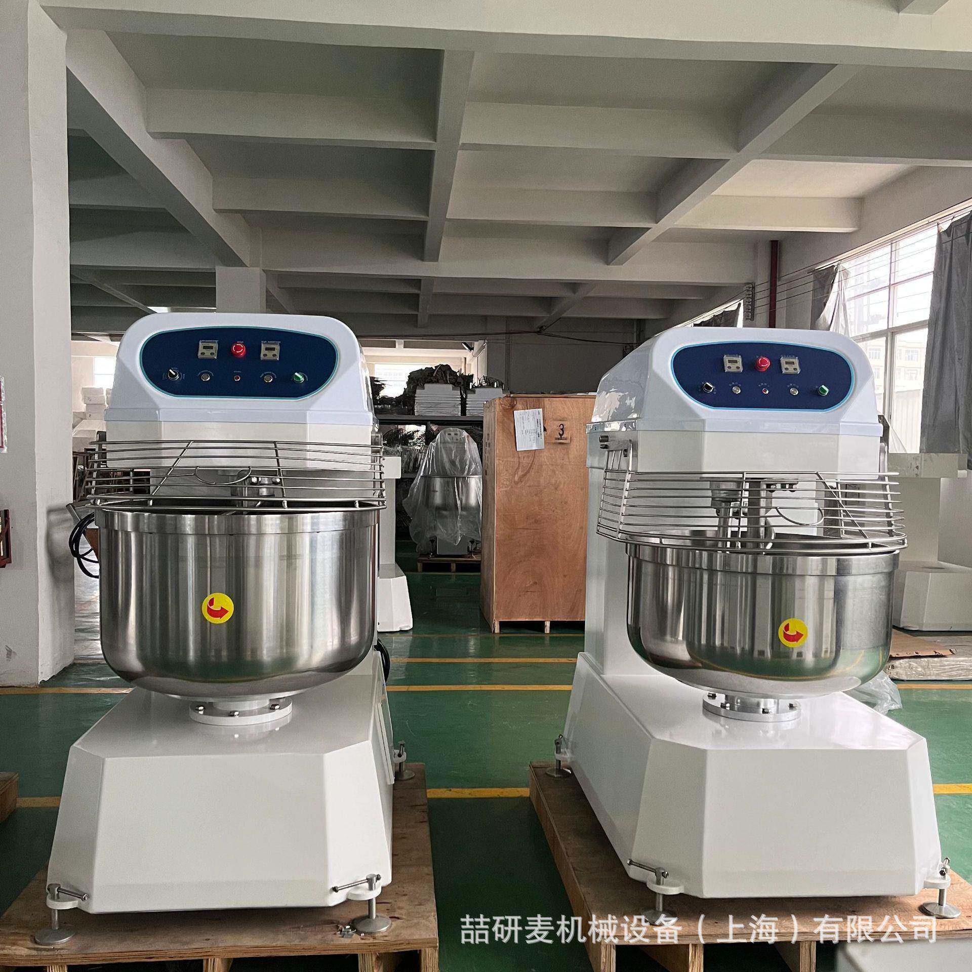 25kg50kg打面机75kg100kg螺旋式搅面机大型双速双动双电机和面机