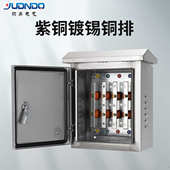 排矿物质箱转换端子箱低压电缆接t楼层不锈钢箱铜箱桥架转接分支